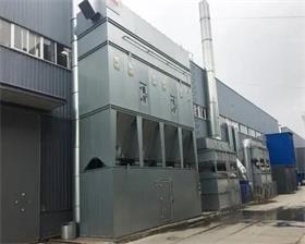 天津工廠VOC處理工藝有哪些優(yōu)缺點