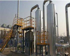 天津工廠VOC處理技術(shù)該如何選擇